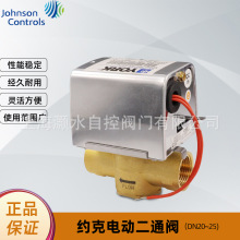 ��Ʒ�s��늄Ӷ�ͨ�yAPC-VLV2201V1���{�L�C�P��늄Ӷ�ͨ/��ͨ�y