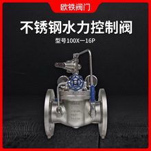 ���P��b�ظ����yˮ�������y 100X-16P �p���y200X-16P  500X-16P