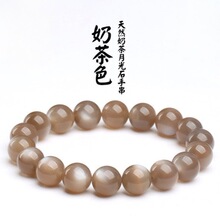 �S��ֱ�I��Ȼ�̲�ɫ�¹�ʯ��� �S��ֱ�N���lԴ�^���S