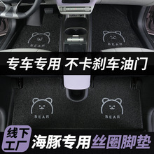 �m�ñȁ��Ϻ����_�|�zȦ��ͨ�ɐ�Ů�����{���܇���܇���b����l