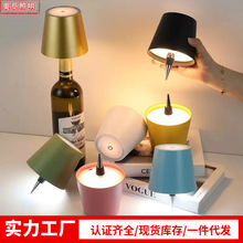 跨境LED充电氛围台灯插入式酒瓶灯酒吧餐吧灯亚马逊跨境厂家批发