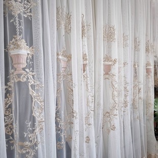 French-Style Window Screen, Light Luxury High-End Embroidery, High-End Curtains for Villa Bedroom, European-Style Pink Retro High-End American-Style Sheer Curtain