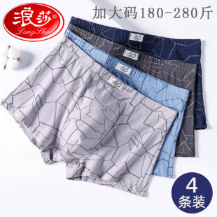 �ļ�����ʿ��ѝ���޼ӷʼӴ��Ľ�ѝ�^�������ش�a����ƽ��ѝ͸��