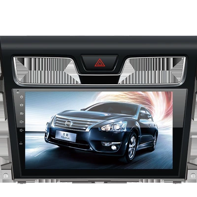 Suitable for Nissan New Other Automotive Communications