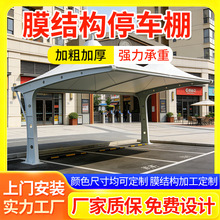 ���⾰�^Ĥ�Y��ͣ܇�� С�^���������܇���� 늄�܇����Ĥͣ܇��