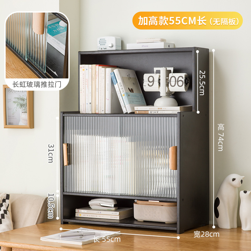 업그레이드 모델 [블랙] 55롱(하이텐드)
