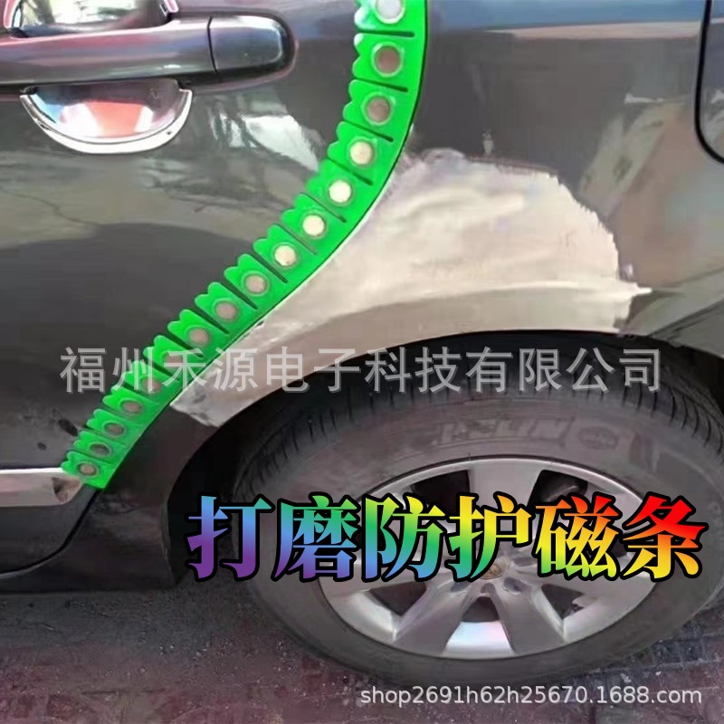 Factory Direct Sales Cross-Border Car Dent Repair Tool Wheel Eyebrow Repair Tire Support Bracket Pry Bar Support