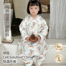 ins婴儿睡袋恒温夹棉可拆卸分腿睡袋宝宝防踢被儿童睡袋秋季冬加