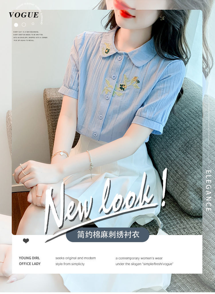 夏装2024年新款时尚纯棉衬衣女洋气全棉短袖气质女士衬衫刺绣上衣详情1