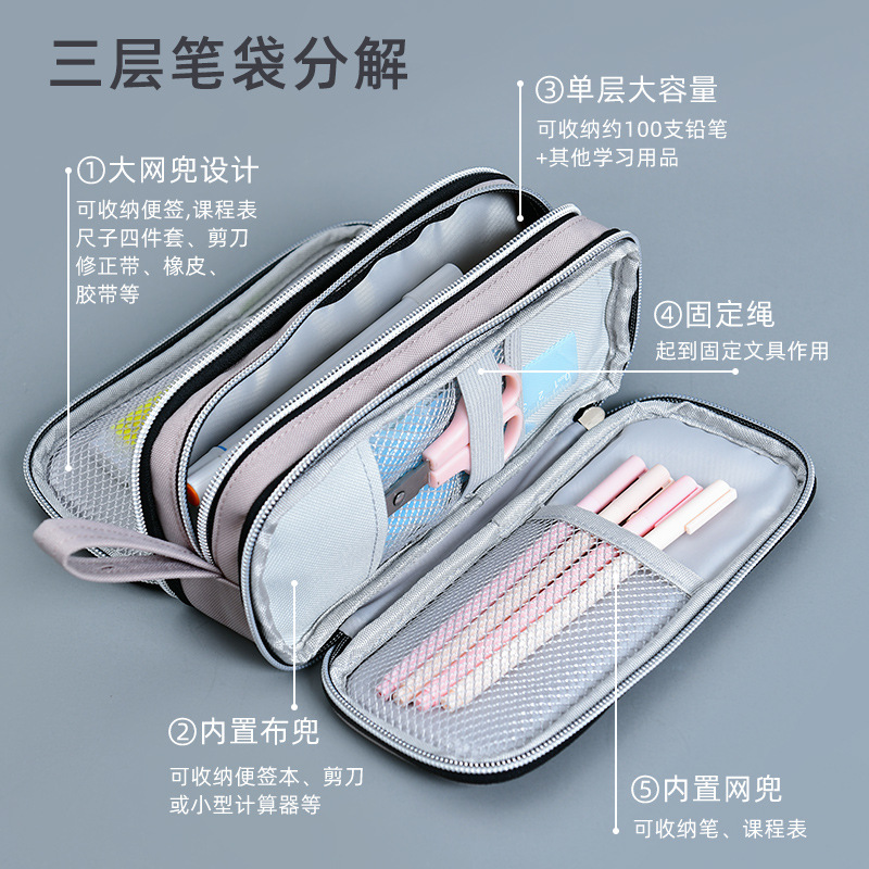 Bolsas de bolígrafo personalizadas japonesas de gran capacidad de estudiantes de secundaria secundaria caja de papelería al por mayor caja de bolígrafo portátil de color sólido super grande