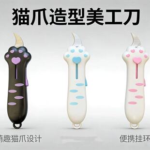 ���ֵ؈צ�_�䵶��s������Ů����y����f����һ�����_�p���_��