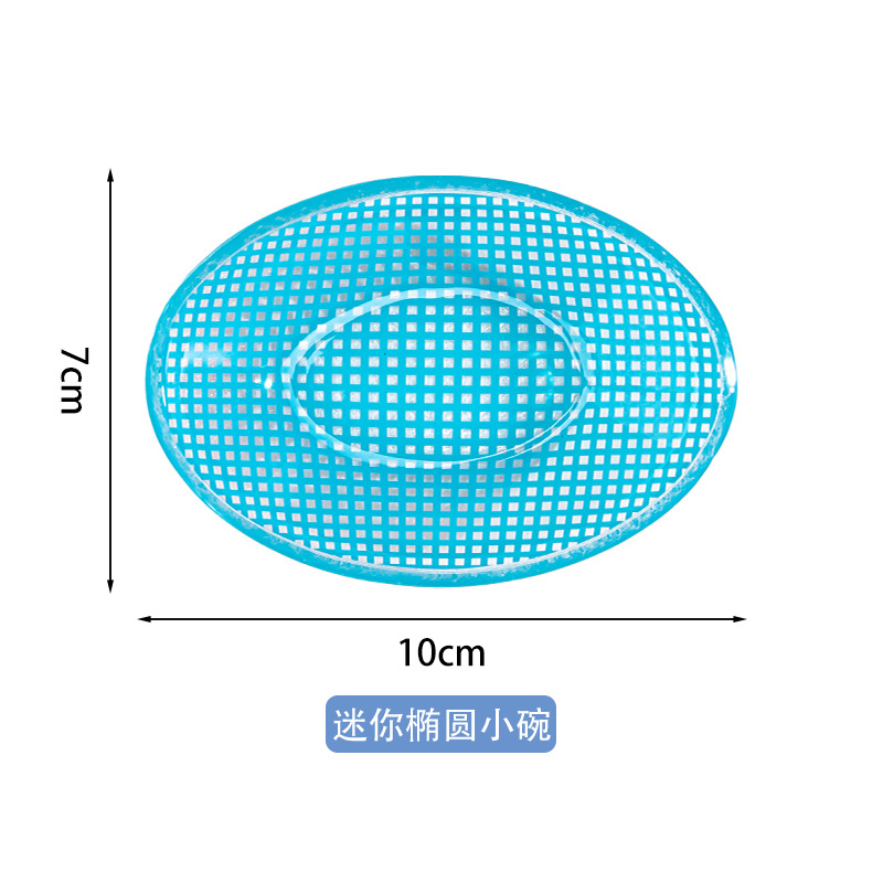 10CM Dopamina Mini Oval Bowl - Azul H01747 Azul