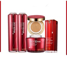 【认准真品】医采官护肤多肽保湿水提亮控油红气垫面霜水乳原液