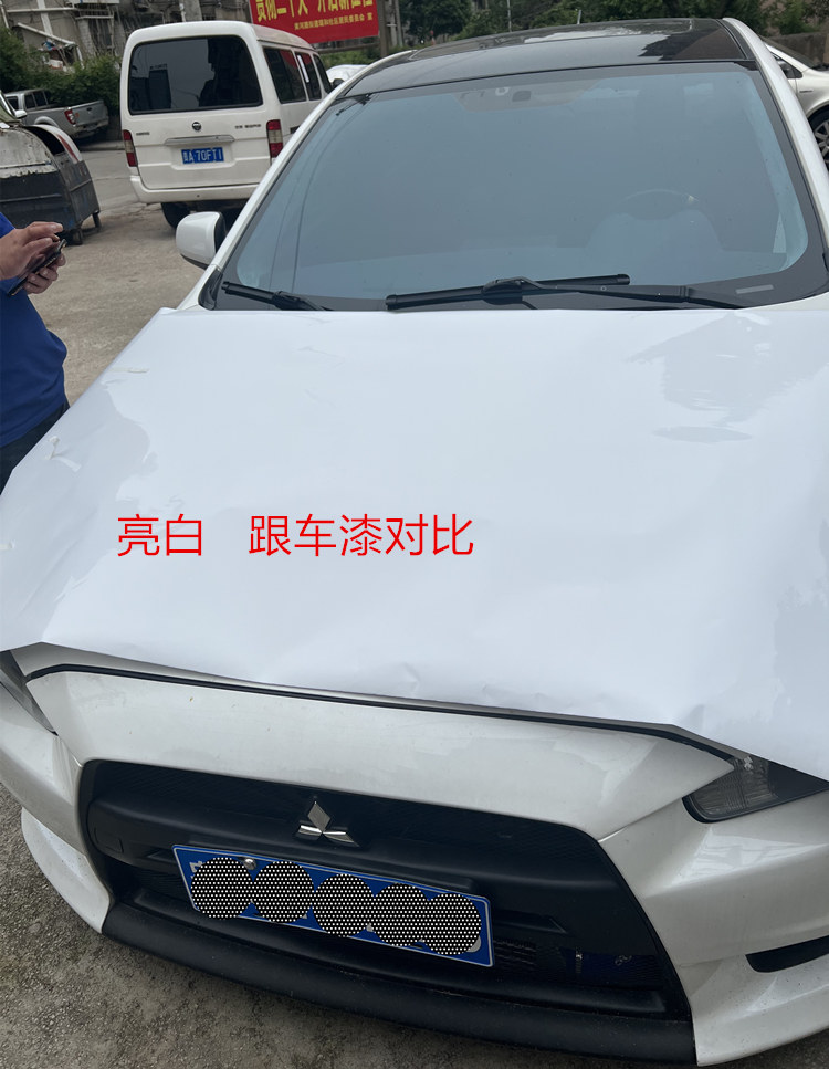 Car Pearl White Color-Changing Film, Pearlescent White Matte Glitter Film, Ceramic White Matte White Car Body and Door Sticker