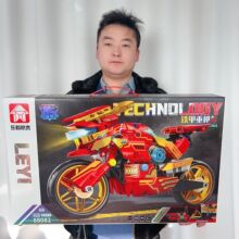 ��Y��DIY����ƴ�b�eľ��� ��Ӗ�C����YƷ����ƴ��eľ���l