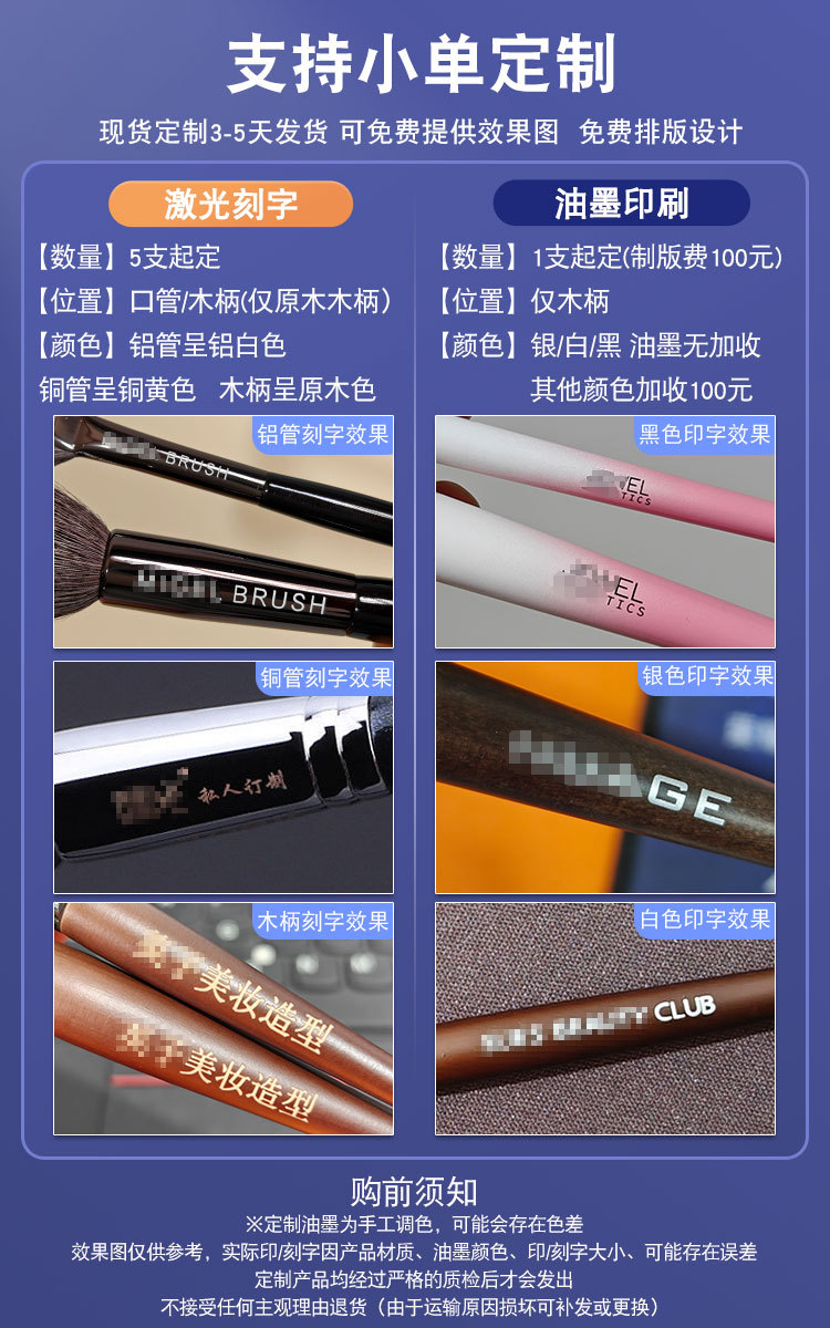 微信图片_20240906101404