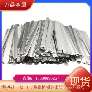 ����ܛ�B1060-0�B0.2mm��ȱ����N�������׶����ۏ��X���X���S��