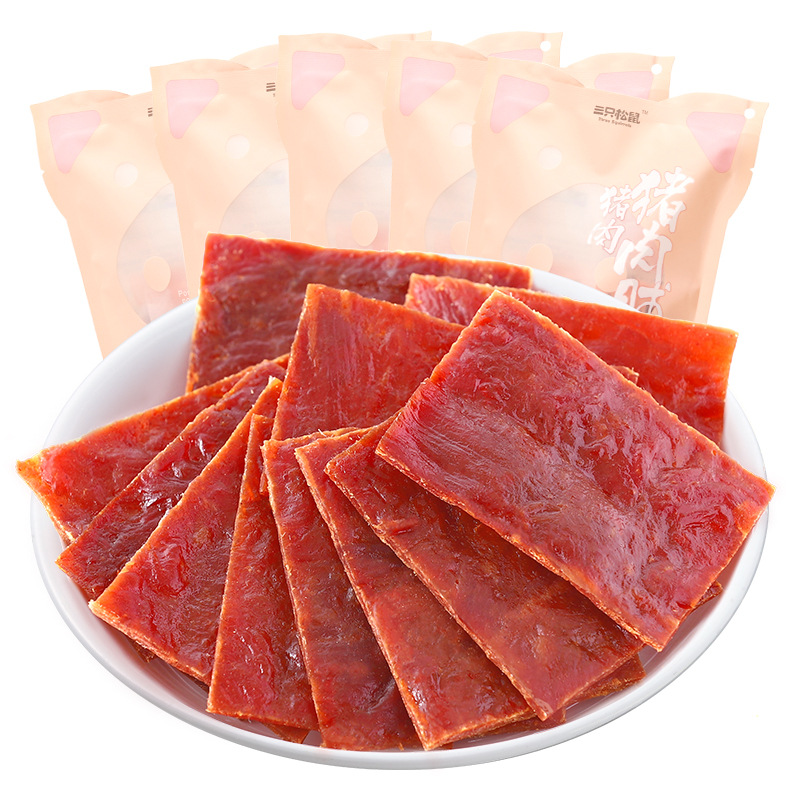 一件代發三隻松鼠豬肉脯100g/150g袋裝原味肉乾休閒便攜零食