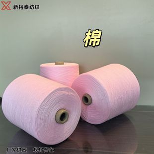 �־������޼���3֧4֧5֧6֧7֧8֧ȫ�޴�֧�������޺Ϲɼ����l�o