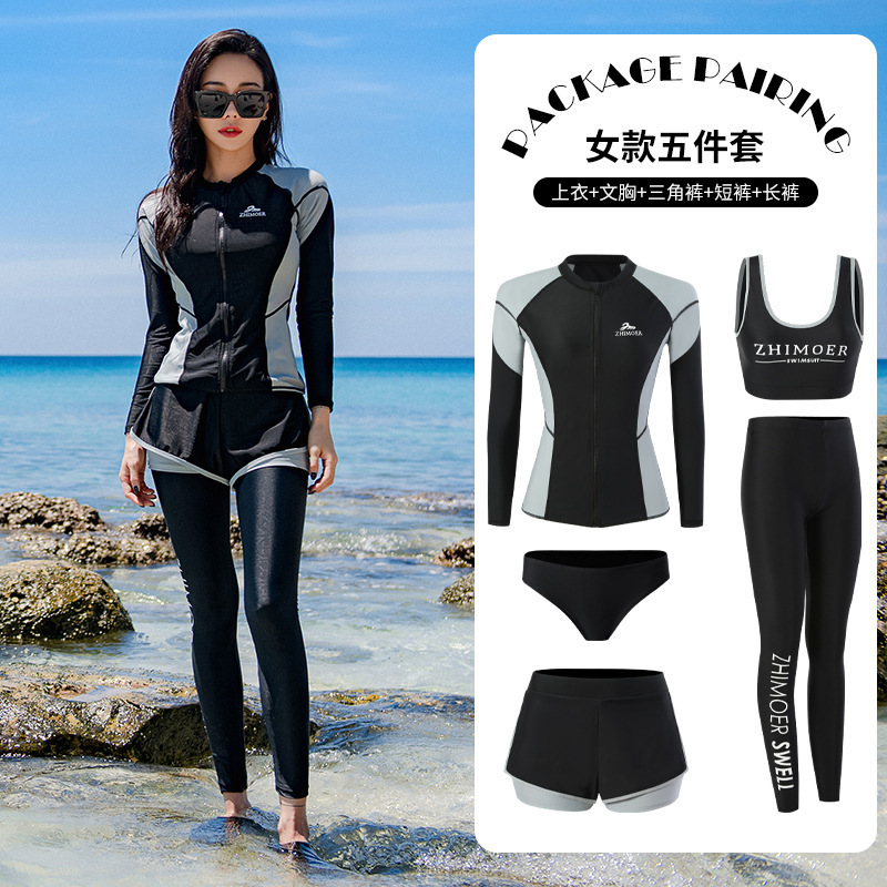 New Couple Diving Suit Female Male Split Long Sleeve Trousers Jellyfish Suit Snorkeling Surfing Swimsuit Sunscreen Korea