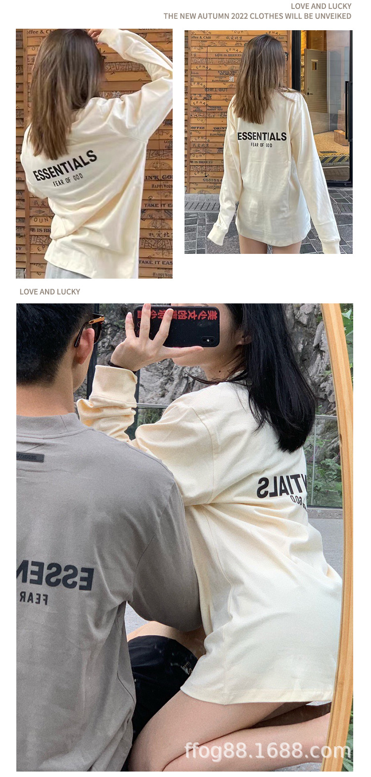 后背双排圆领长袖_14.jpg