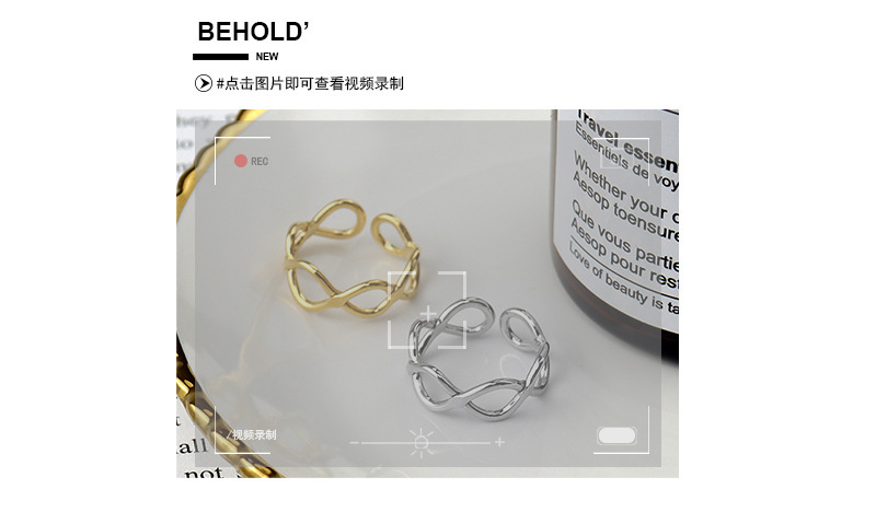Korean personality hollow ring niche design sense geometric open ringpicture12