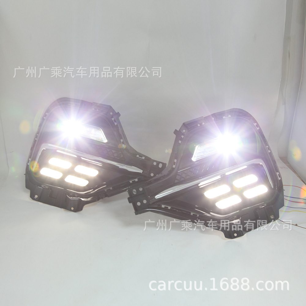 Aplicable a Chery Tiger 8 Xiaopeng lámpara de niebla de cuatro ojos + lámpara de circulación diurna 15-18 años