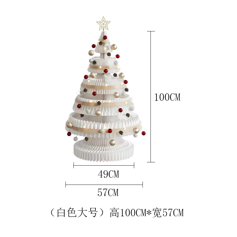 国境を越えた人気折り畳み紙クリスマスツリークリスマス雰囲気感装飾道具シーン配置折り畳みクリスマスツリー|undefined