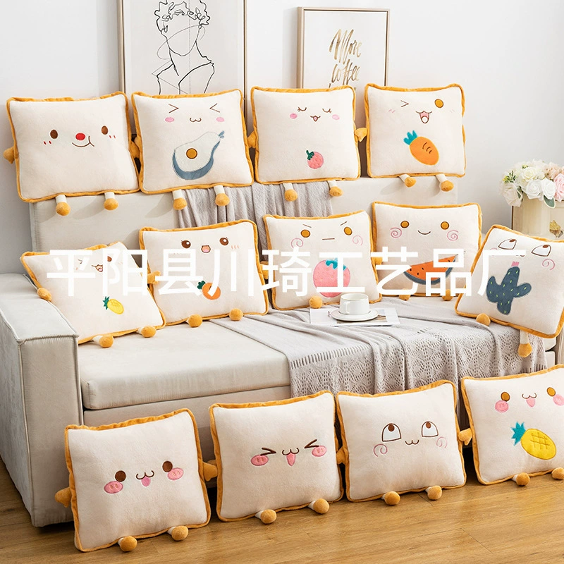 Подушка одеяло двойного назначения два-в-одном офисная подушка с ворсом плюшевая подушка офисная Подушка оптом