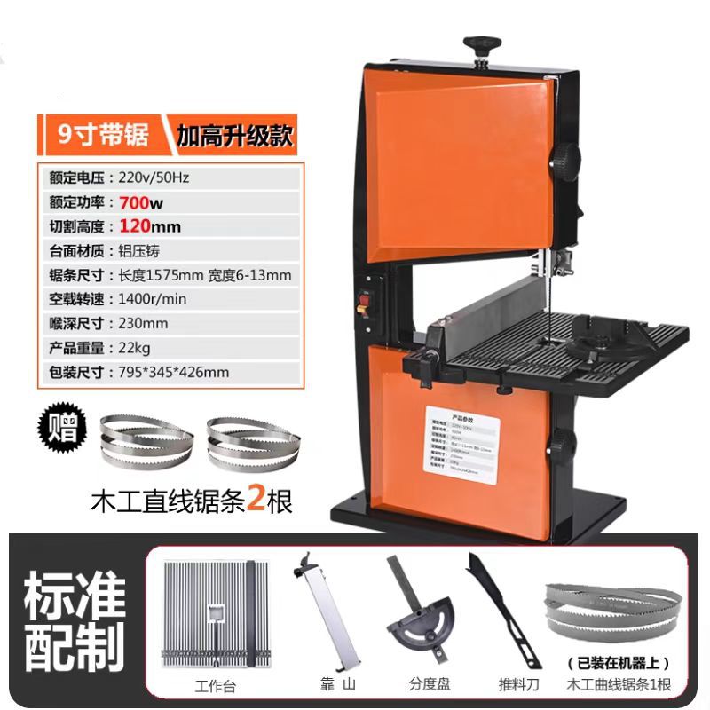 微信图片_20250903103425