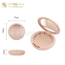 �A���p�ӷۺ�͸���w�_�촰������t�и߹����ݷۿպЎ��ۓ����