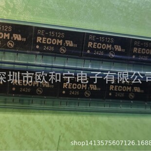 RE-1512S 6DI50A-060 6RI30E-080 7MBP75JB060 AD7880BCHIPS