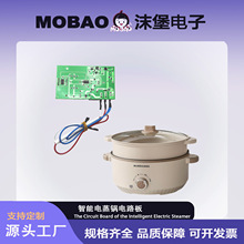 ���������·��    �������๦�����偻���·��������·��