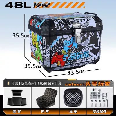 Large Universal Extra Large: Motorcycle trunk - top-package-lining-backrest-shock-absorbing-bottom-board-great-value-new-color-g48l-ready-player-one
