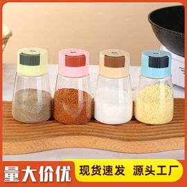 衣钩/挂钩;其他居家日用;经络保健器材