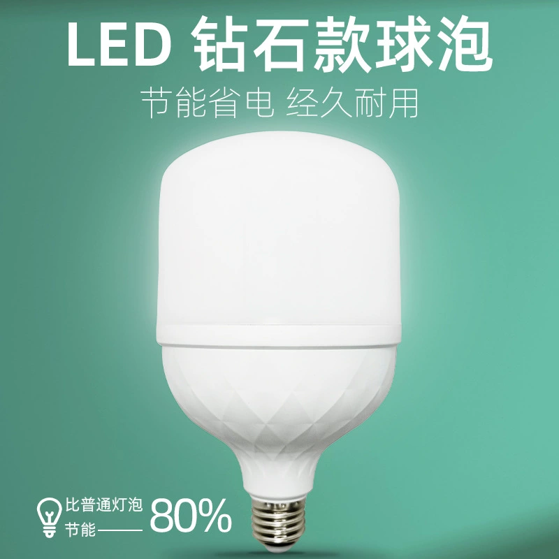 Суперяркие светодиодные лампы, LED-луна