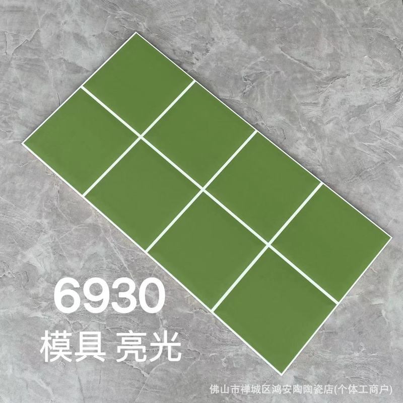 北欧キッチン浴室タイル小さな白いタイル 300 × 600 浴室バルコニー壁タイルインターネット有名人の格子タイルパンタイル|undefined