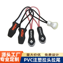 ���I���a pvc���z����ܛ�z���z��Ƭ�p��LOGOע�ܷ�� ��������