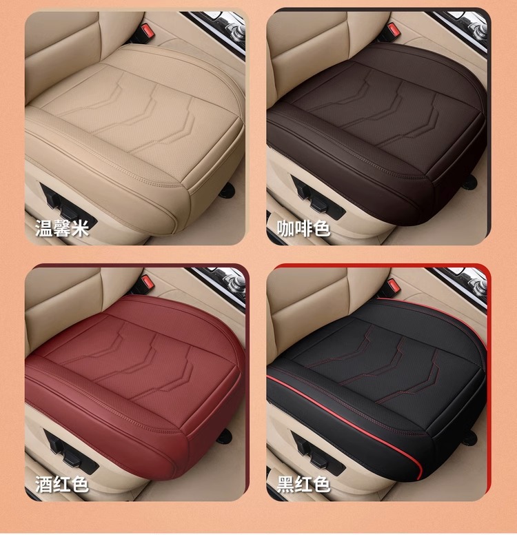 Car Seat Cushion, Universal for All Seasons, Breathable and Comfortable, Half-Cover Seat Pad, Single-Piece Car Interior Cushion, Rear Seat Cushion for Vehicle