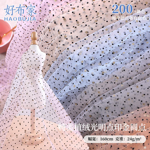 �������cֲ�q�W�� ӡ������c�W�� �\�]�����W �B��ȹͯ�b�W��