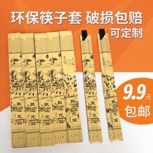 �¿���Ӱ��b�����Ƶ�һ����ţƤ�����׿������b��偿��׶���