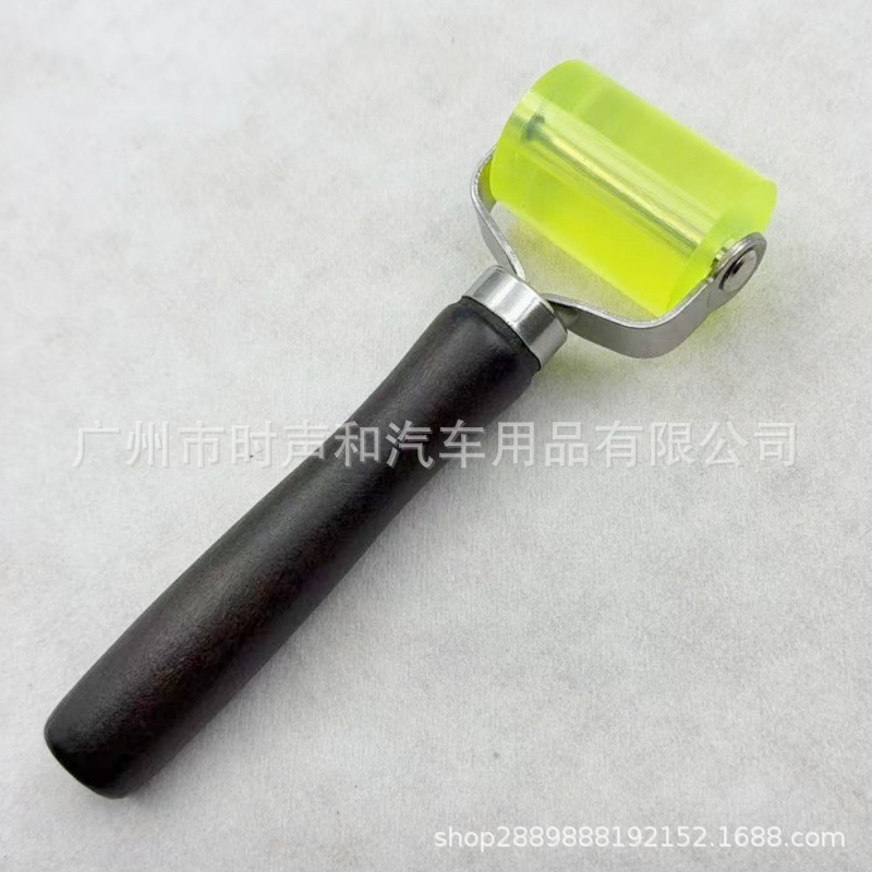 Car Soundproofing Roller Push Wheel Tool Soundproofing Cotton Anti-Vibration Plate Construction Pressure Roller Modification Tool