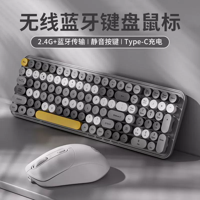 Wireless mouse, cute gaming handheld mute laptop charging, bluetooth