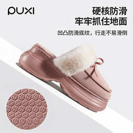 朴西棉拖鞋防水防滑秋冬季加绒保暖厚底防滑居家外穿增高女士拖鞋