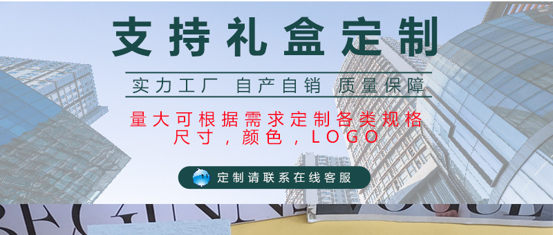 翻盖首饰盒11_01