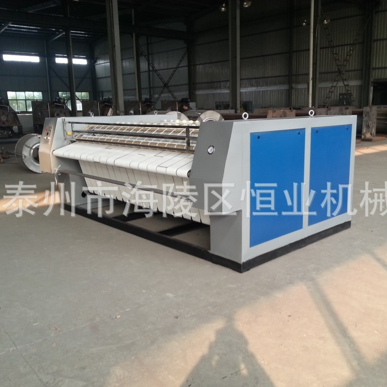 供应宾馆,医院,学校洗衣房设备 床单被套烫平机 熨平机