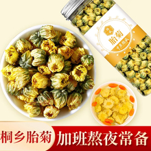 �ջ�����Ʒͩ�l̥�չٷ���Ş��ɻ�����轰�ҹ��ˮ�B����