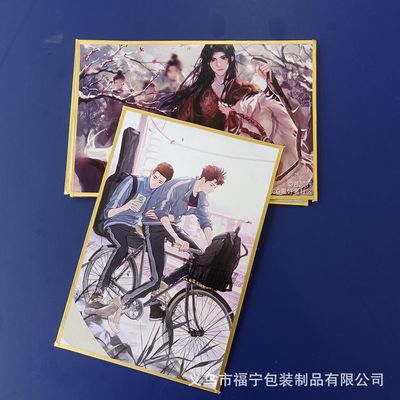 comic periphery Color paper Gold and Silver Side line MAK Japan CP Signings decorate Manufactor wholesale Customizable