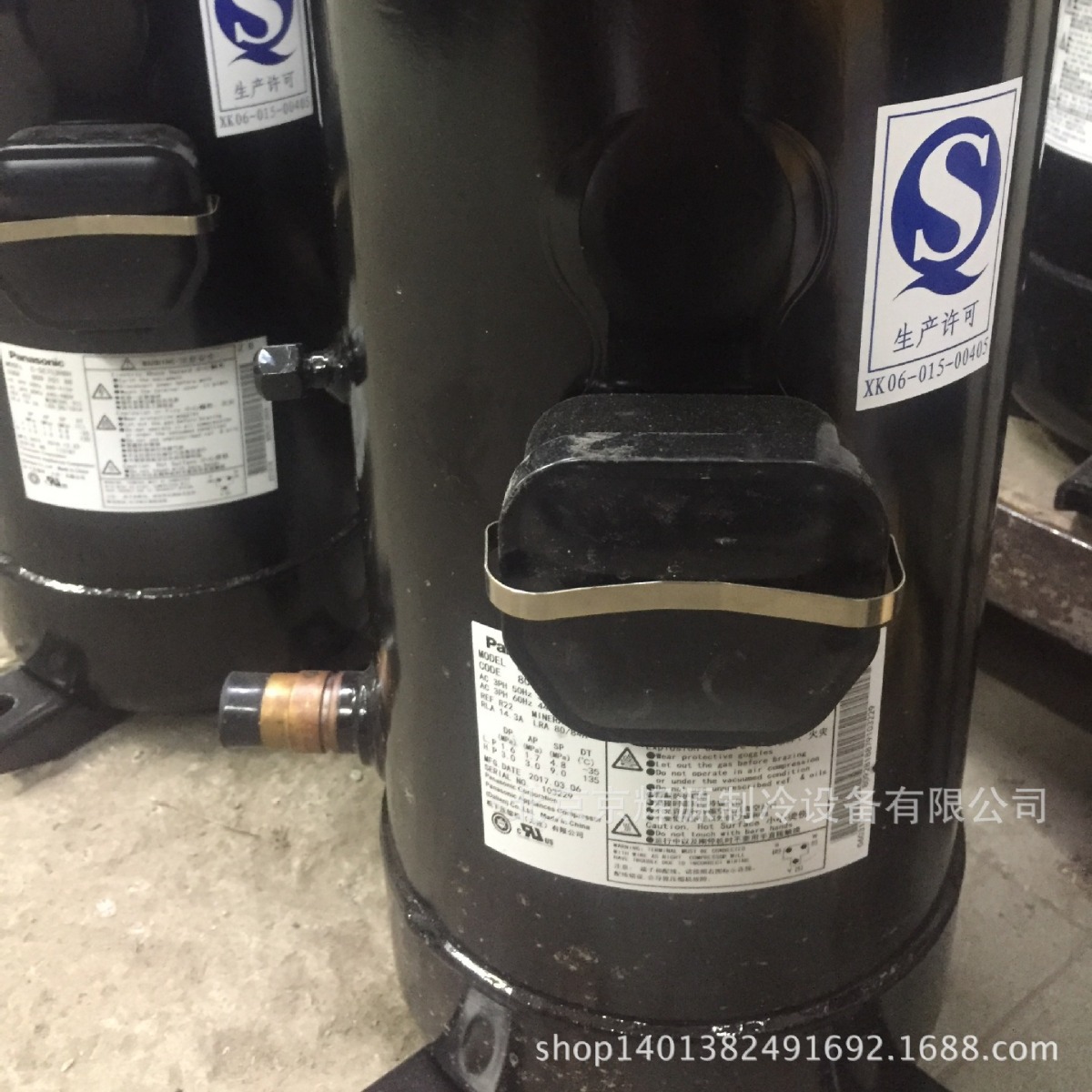 涡旋压缩机 空调制冷压缩机C-SC903H8H 冷库设备 制冷压缩机