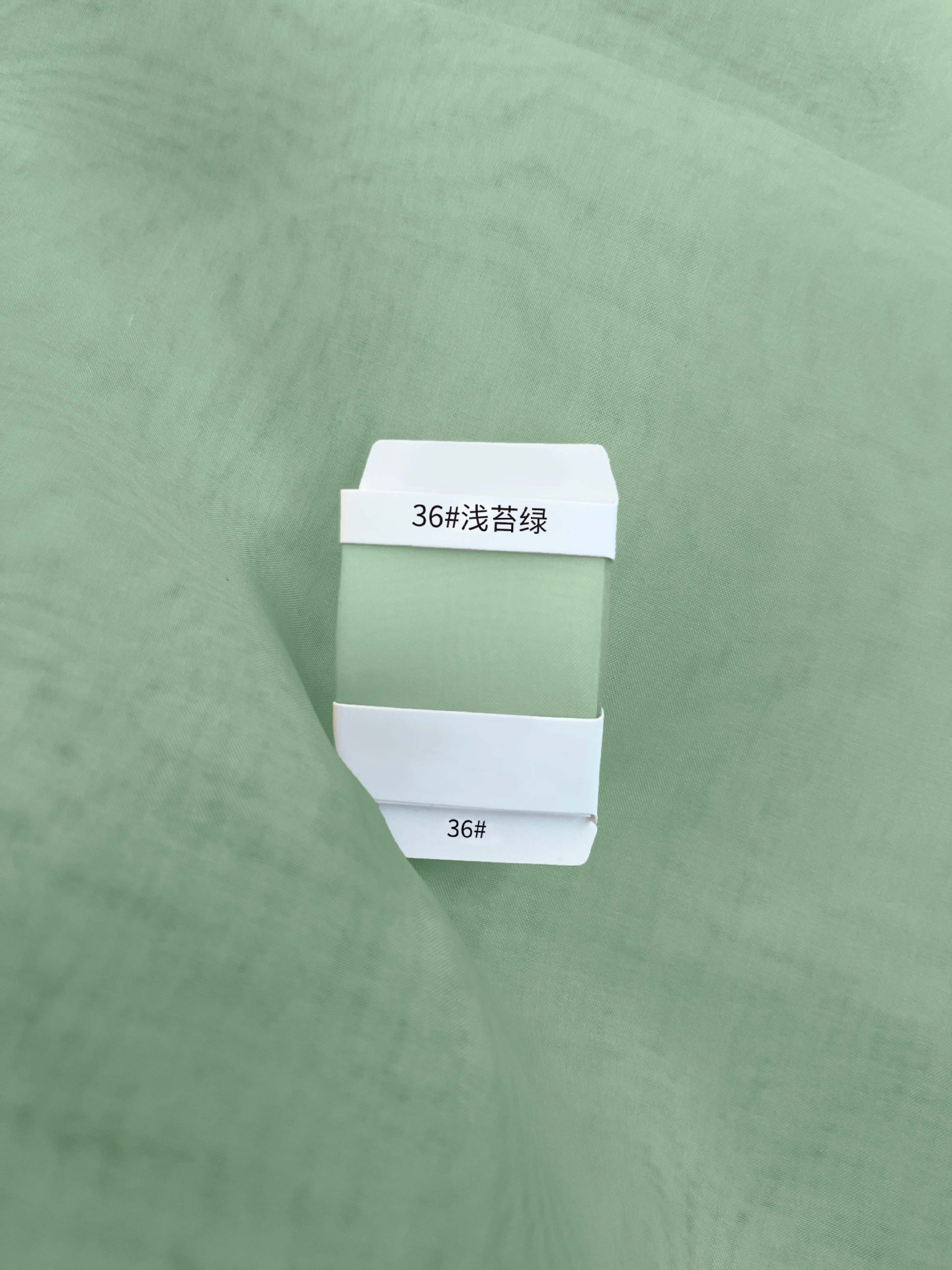 Tejido de seda real de Fangda 5.5 mm 138 puertas de tela de seda de morera de pajamas